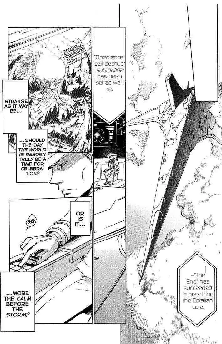 Eureka Seven Chapter 17 4